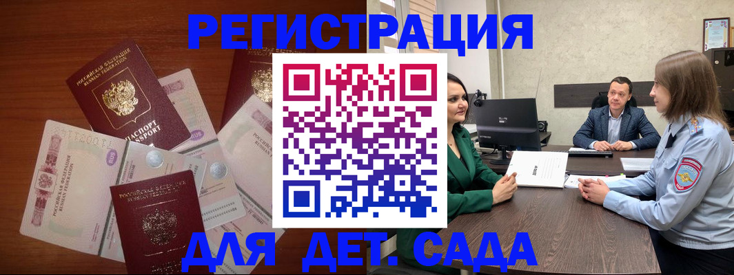 форма 3 в Нижнекамске